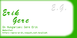 erik gere business card